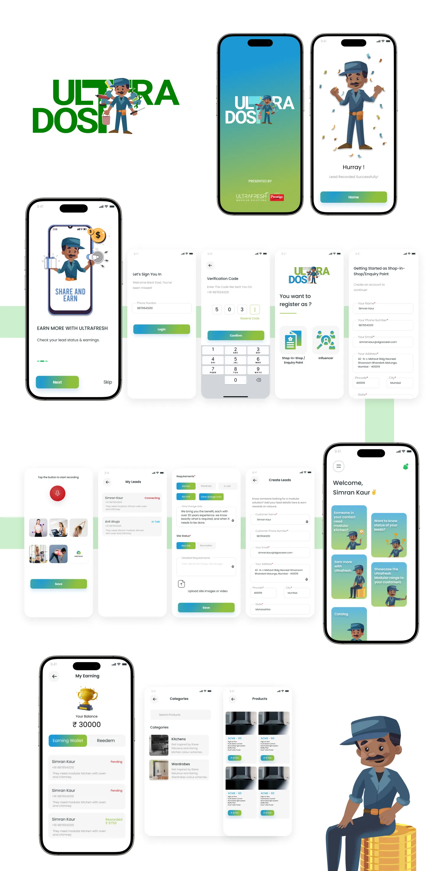 Final UI screens designed - Youiocean